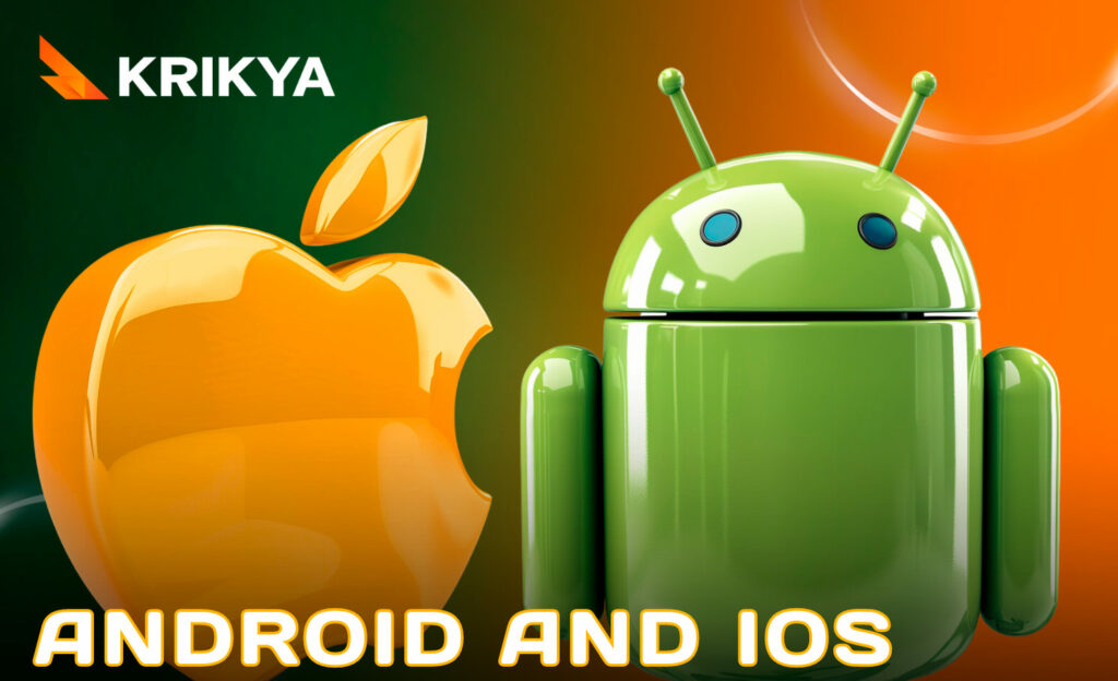 krikya apps download