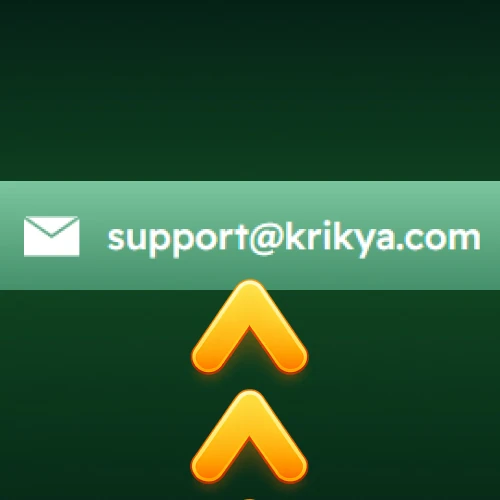 ইমেইল পাঠিয়ে সহায়তা পাওয়ার বিকল্প