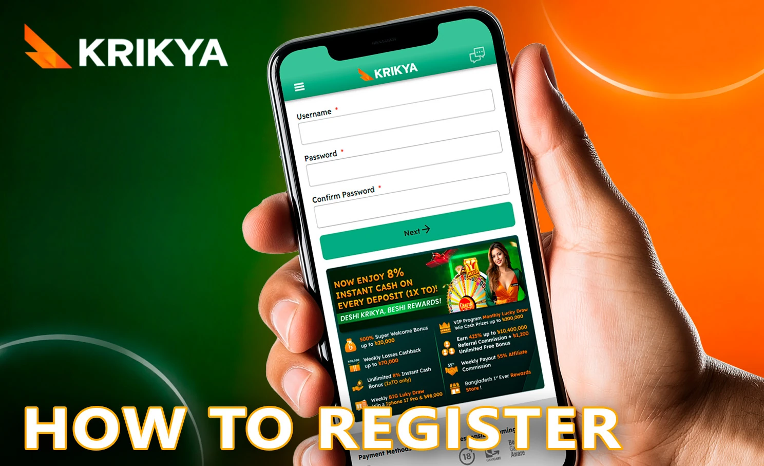 Sign up form for creating an account